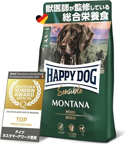 Amazon.co.jp: ユーカヌバ ラージアダルト 大型犬用 15kg : ペット用品